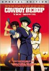 Cowboy Bebop - The Movie dvd cover art