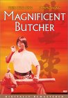 Magnificent Butcher dvd cover art