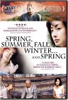 Spring, Summer, Fall, Winter... and Spring dvd cover art