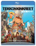 Tekkon Kinkreet [Blu-ray] dvd cover art