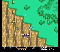 Detana Twin Bee – Turbo Grafx 16