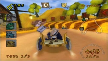 Hercales Chariot Racing - WiiWare