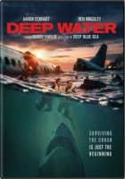 deep-water-blu-ray-2026 dvd cover art