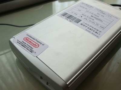 Wii Fake Hard Drive